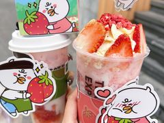 -萃茶师(琅西店)