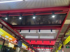-河南前程·羊肉汤·烧烤(总店)
