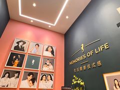 -海马体照相馆(无锡清扬茂业天地店)