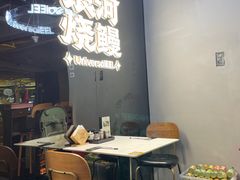 -银河烧鳗·活鳗料理专门店(西单大悦城店)