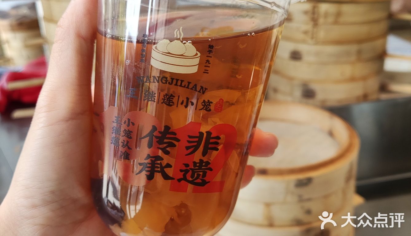 [爱吃]谁懂这一口的幸福[爱心]