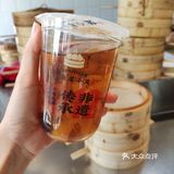 [爱吃]谁懂这一口的幸福[爱心]