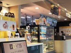 -麦当劳(新洲南路店)