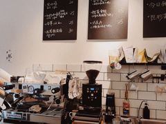 -二里咖啡(上堡公寓店)