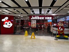 -快乐蜂(永光广场店)