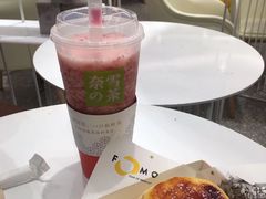 -奈雪的茶(新天地广场PRO店)