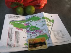 -星湖旅游景区七星岩