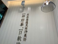 -奈雪的茶(金鹰广场店)