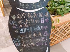 -猫的天空之城概念书店(印象城购物中心店)