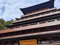 -敬亭山风景名胜区