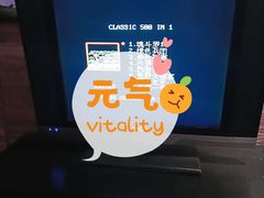 -屿家轻奢农家小院(十三陵店)