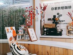 -COMPANION COFFEE小伴咖啡