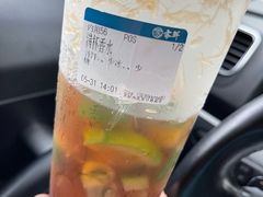 -雾鲜(KKMALL店)