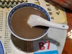 香甜绿豆沙-双喜老铺(人民广场店)