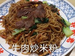 -拌粉君·江西小炒(石厦时代店)