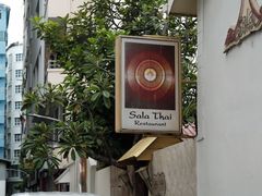-Sala Thai Restaurant