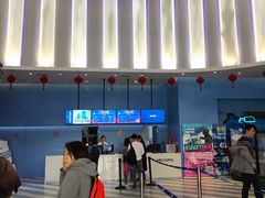 -Mr·Kuma酷么先生雪之乐园