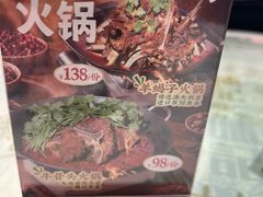 -聚味瞿记·龙虾堂(咸嘉湖店)