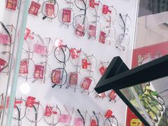 -宝岛眼镜·星创视光中心(黄河店)