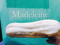 手指泡芙-Madeleine玛德琳(永平里店)