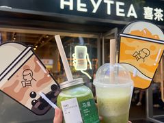 -喜茶(广州北京路惠福东店)