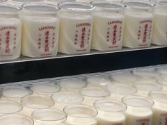 -连杏双皮奶(长沙国金店)