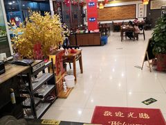 大堂-禧福楼·十五年老店(科技城店)