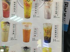 -橘菓子·果茶专家(直通车店)
