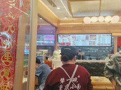 -犟一碗双椒鸡面(得意世界店)
