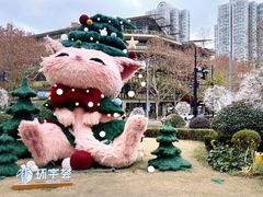 -中海环宇荟