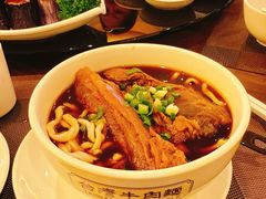 -中国厨房/台湾牛肉面