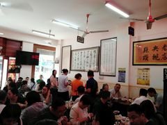 大堂-秦豫肉夹馍(骡马市总店)