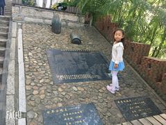 -胡里山炮台