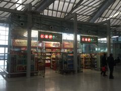 -上海南站