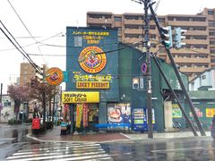 -幸运小丑汉堡(Bay Area本店)