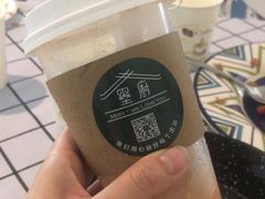 -墨厨(沙坪店)