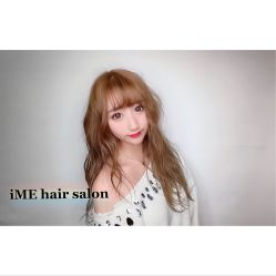 -SALON V