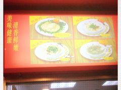 -振鼎鸡(天钥桥路店)