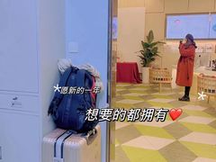 -黑马眼科·近视手术