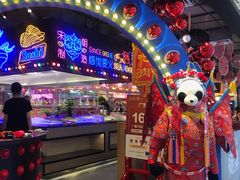 -杨排风自助餐厅(华贸店)