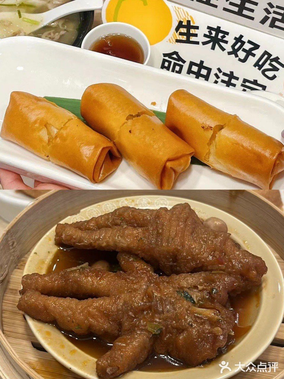  无人不晓南京新开了这家蔡澜港式点心！