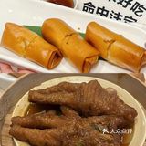  无人不晓南京新开了这家蔡澜港式点心！