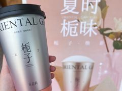 -莓超疯(百源店)