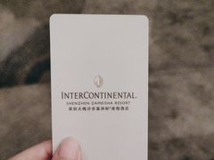 -深圳大梅沙京基洲际度假酒店