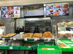 -闻酥园(青羊区人民中路店)