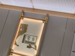 -喜家德虾仁水饺(青岛永旺东部店)