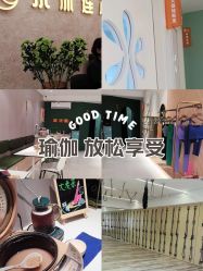 -水沐莲清瑜伽·普拉提