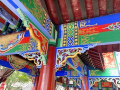 -丰都鬼城名山景区