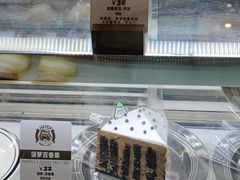 -Juicy Bakery(瑞景店)