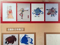 -广西壮族自治区博物馆